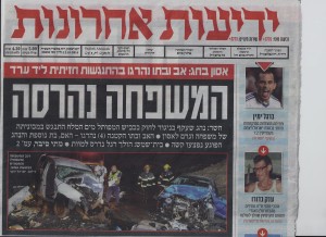 yediot fron page color